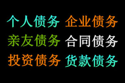 好友借钱不还，能以诈骗罪起诉吗？
